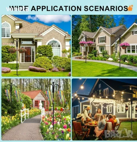 Овчарски куки за открито хранилки за птици, кошници за растения , снимка 7 - Градински мебели, декорация  - 48371069