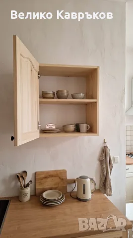 Горен кухн. шкаф-50см, снимка 3 - Шкафове - 56394522