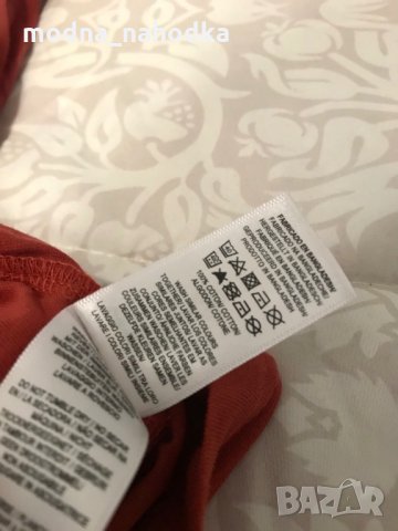 Керемиденочервена мъжка тениска Cedar Wood State, снимка 6 - Тениски - 35901782