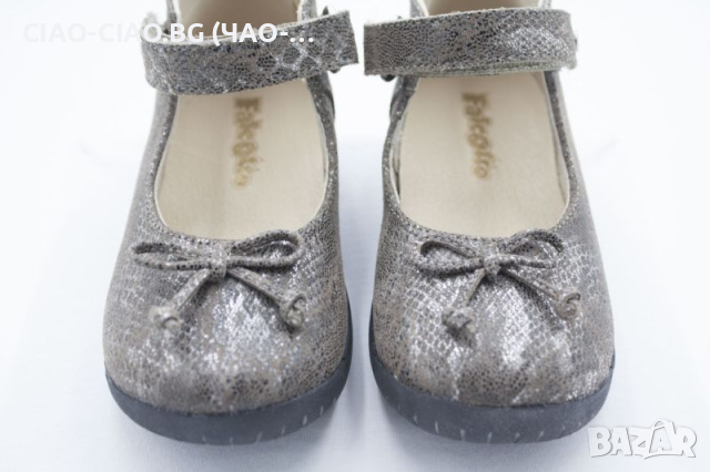 №18, (-94%) Бежови Балеринки за момиче, Официални обувки за бебе момиче, снимка 2 - Бебешки обувки - 43674818