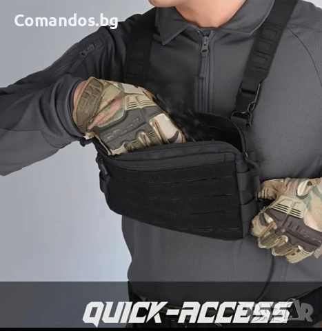 Тактическа чанта (Green) , снимка 3 - Екипировка - 51435125