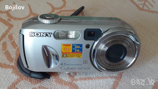 Продавам цифров фотоапарат „Sony”