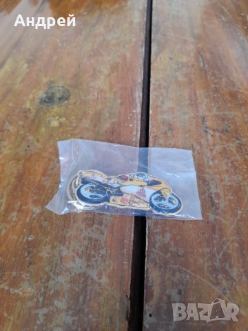 Ключодържател HB Racing