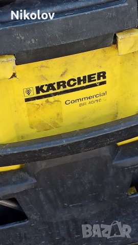 Подопочистващ апарат KARCHER Commersial BR 40/10 C, снимка 4 - Парочистачки и Водоструйки - 40635443