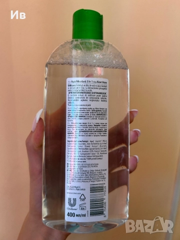 Чисто нова мицеларна вода Plant Line, снимка 2 - Козметика за лице - 52423471