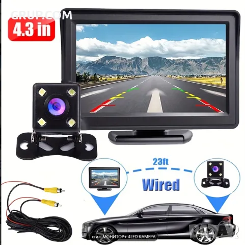 Задна Камера за Паркиране 5MP 4LED HD с монитор с сензор парктроник НОВО пълен комплект →