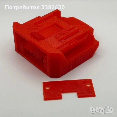 Преходници за Батерии – Изработка по поръчка (Parkside, Milwaukee, Makita, DeWalt и др.), снимка 2 - Друга електроника - 53612391