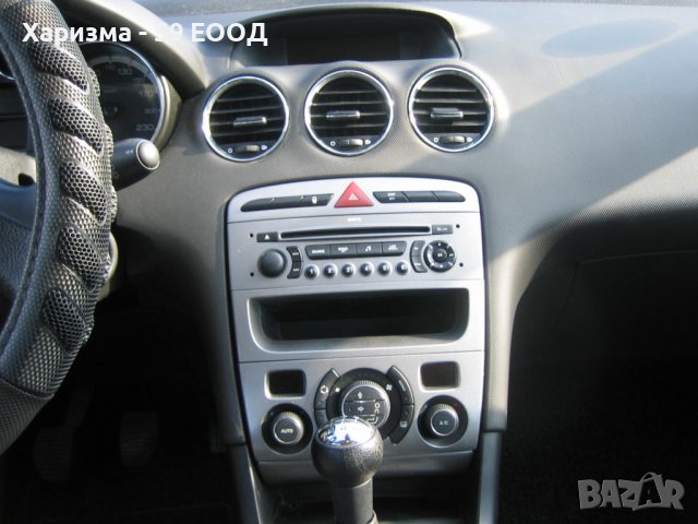 Rent a car / рент а кар - Peugeot 308 - от 10 euro / ден, снимка 9 - Други услуги - 40124588