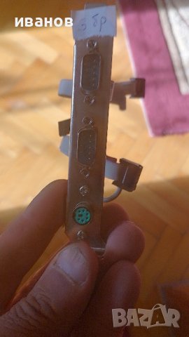 Продавам кабели, снимка 4 - Кабели и адаптери - 29360072