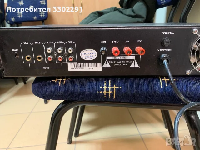 AP-300P Mixer Power Amplifier, снимка 2 - Аудиосистеми - 49024374