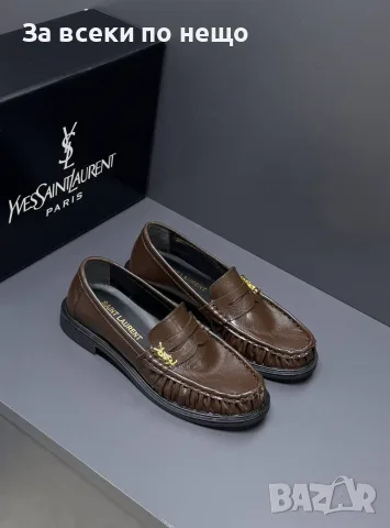 Yves Saint Laurent Елегантни Дамски Мокасини - Различни Цветове Код E173