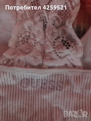 Спортно бюстие на Cuess, снимка 3 - Корсети, бюстиета, топове - 56376965