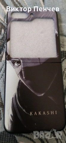 Калъфи за Samsung Galaxy Flip 5/6/7