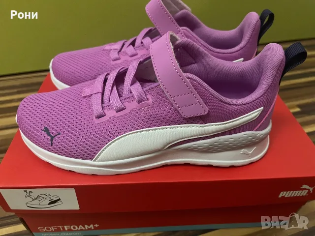 Детски Маратонки Puma , снимка 3 - Детски маратонки - 55767309