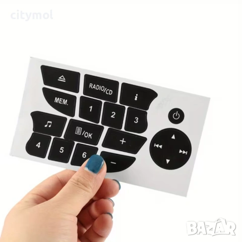 Ремонти лепенки за бутони Радио и CD на Renault Twingo, Clio, Megane  и др., снимка 3 - Аксесоари и консумативи - 53518384