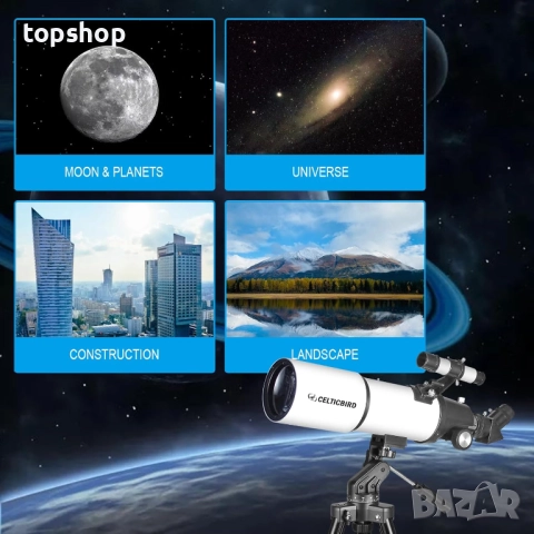 Телескоп с голямо увеличение апертура 80 мм, 600 мм, астрономия, AZ монтировка, раница, лунен филтър, снимка 6 - Екипировка - 51970900