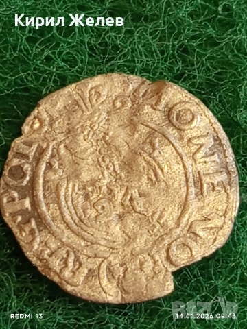 Сребърна монета 3 полкера 1621г. Сигизмунд трети Полша за КОЛЕКЦИЯ 52981, снимка 2 - Нумизматика и бонистика - 53093004