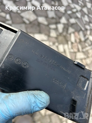  A2116801952. Барче поставка за Мерцедес Е-класа W211. Седан комби. 2002-2008г, снимка 4 - Аксесоари и консумативи - 53777284