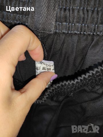 Спортни мъжки шорти , снимка 2 - Къси панталони - 41145160