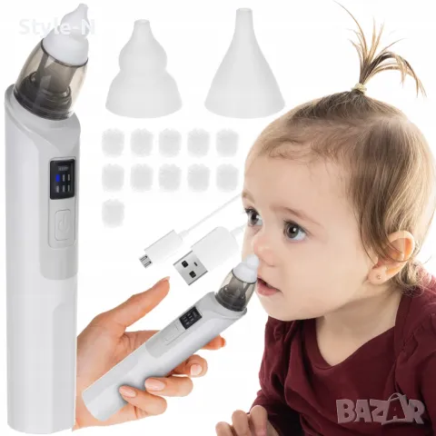 Аспиратор за нос Malatec