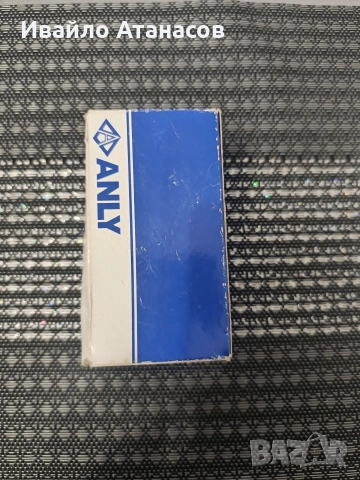 Чисто ново мултифункционално реле за време ANLY H3C-R11 (24-240V), снимка 2 - Други машини и части - 53689421