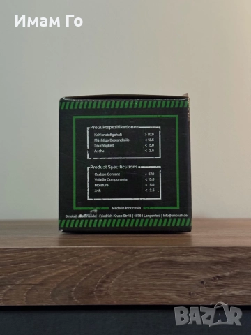 Coco Smokah 1 kg 27 mm – кокосови въглени за наргиле / shisha / hookah, снимка 4 - Наргилета - 52340490