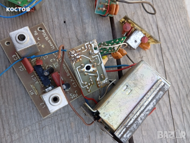 Конвектори 5,5,,,,6,5 MХц генератори, снимка 2 - Генератори - 51575415