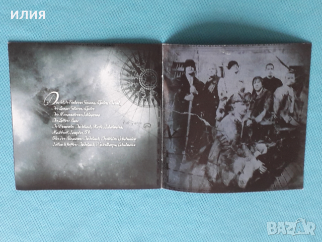 In Extremo(Folk Rock,Heavy Metal)-3CD, снимка 16 - CD дискове - 44615917