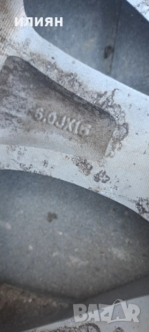 1бр лета джанта 15цола за Hyundai i30 2014 2015 2016 2017 2018 52910A5150, снимка 4 - Гуми и джанти - 51798421