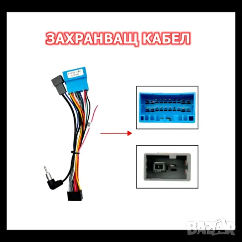 Honda CR-V_2 2001-2006 9” 2-DIN с Android 12, 4G/LTE, 2/32GB, QLED , снимка 4 - Аксесоари и консумативи - 48118305