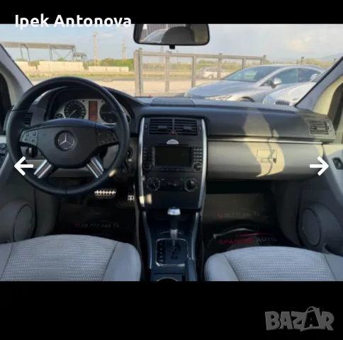 Prodavam zapazena Kola Mercedes B200 Karana samo ot jena, снимка 8 - Автомобили и джипове - 55725745