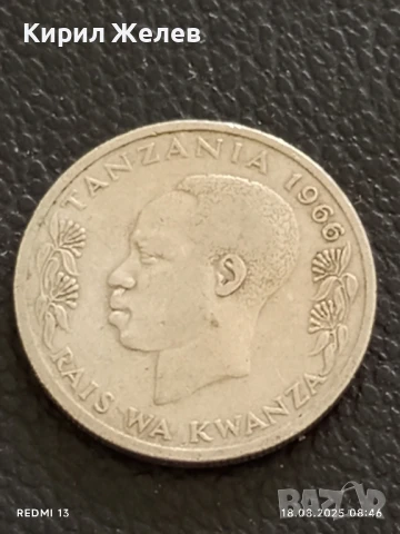 Две монети 5 ескудо 1973г. Мозамбик / 50 филца 1966г. Танзания за КОЛЕКЦИЯ 25353, снимка 9 - Нумизматика и бонистика - 51399220