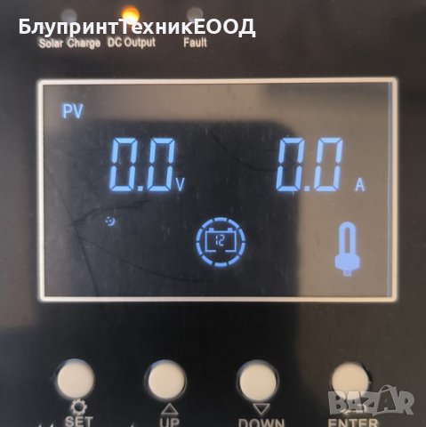 30А Соларен MPPT контролер 12/24V с контрол на зарядния ток, снимка 12 - Друга електроника - 42006107