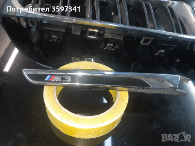 BMW M3 175 евро, снимка 6 - Части - 53574080