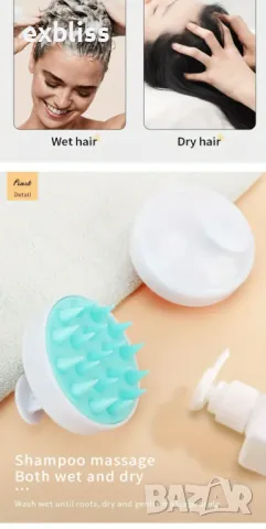 Масажна четка за скалп, снимка 5 - Други - 49167701