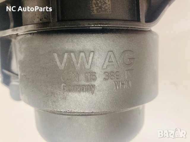 Корпус за маслен филтър за AUDI A3 8V 1.6 дизел 105 коня CLH Евро-6 03N115389A 2015, снимка 3 - Части - 44218166