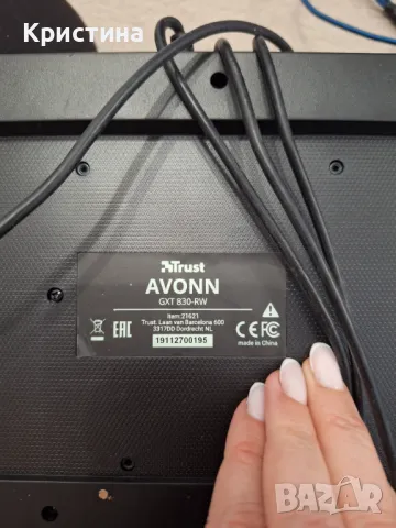 Гейминг клавиатура, снимка 4 - Геймърски - 48830456