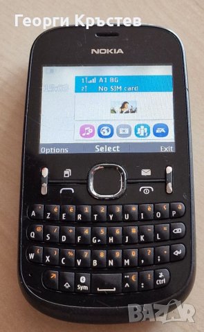 Nokia 200, снимка 3 - Nokia - 40921535