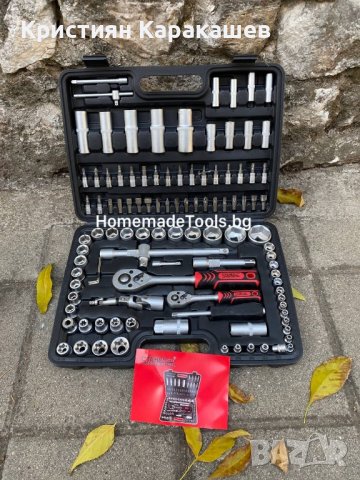 Гедоре STAHLMAYER 108 части, снимка 3 - Гедорета - 42684742