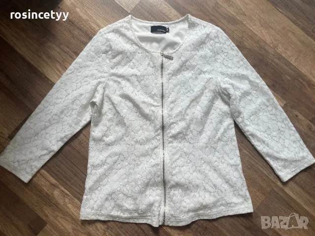 дантелено сако с цип