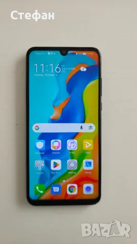 Huawei P30 Lite (128GB / 4GB RAM