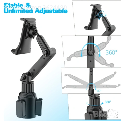 Стойка за телефон и таблет за автомобил 4843, снимка 7 - Аксесоари и консумативи - 53280566