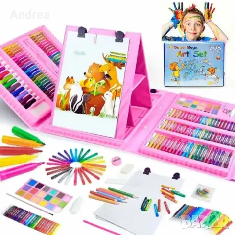 МЕГА Art Set Детски комплект за рисуване