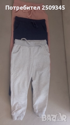 Дрешки 110/116, снимка 10 - Други - 52262348