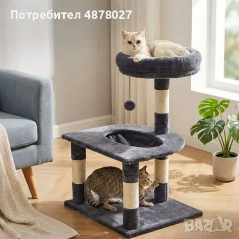 Многофункционална драскалка за котки – 3 нива с легло и топче, 70см, снимка 5 - За котки - 55931195