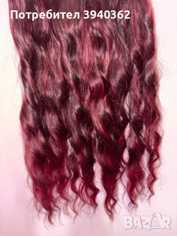 Екстеншън (ред)