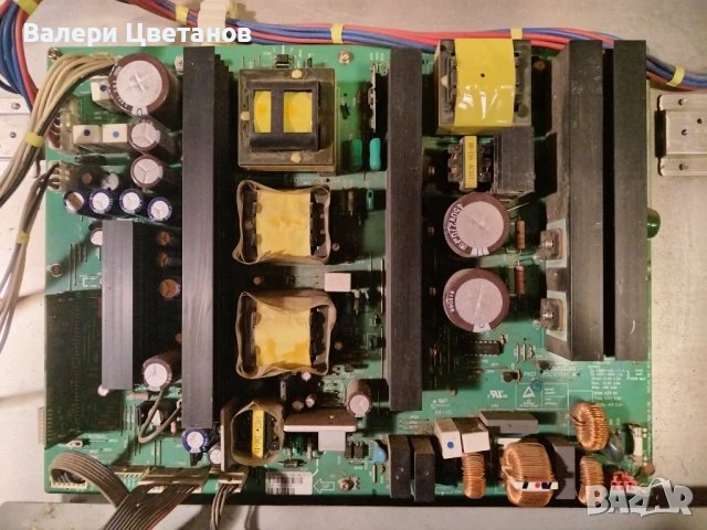 телевизор NEO PDP 42S1, снимка 6 - Телевизори - 51410514