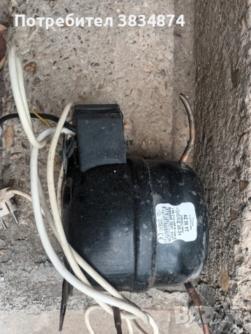 КОМПРЕСОР ЗА ХЛАДИЛНИК 