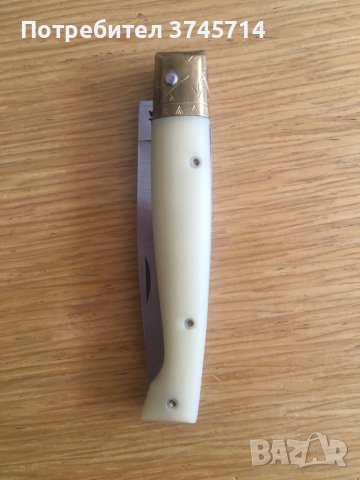 Оригинален нож PATTADA, снимка 4 - Антикварни и старинни предмети - 41616131