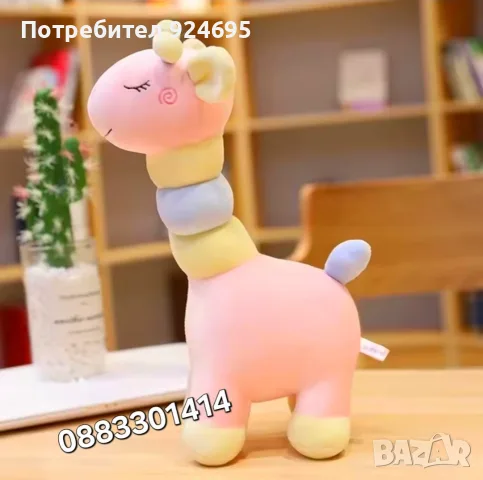 Плюшен Жираф 40см , снимка 2 - Плюшени играчки - 56235627